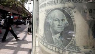 ارتفاع سعر الدولار اليوم في مصر 