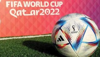 كأس العالم قطر