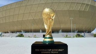 كأس العالم