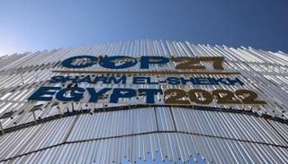 كوب 27 في شرم الشيخ