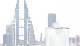 البحرين سخرت كافة إمكانياتها لنجاح العملية الانتخابية