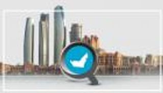 "مركز الإمارات للسياسات".. بوصلة قرار ترسم خارطة المستقبل