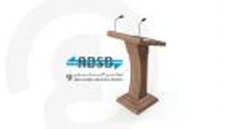 ملتقى أبوظبي الاستراتيجي.. دورة تاسعة على خط الإنجازات