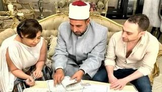 عقد قران حسام حبيب وشيرين عبدالوهاب