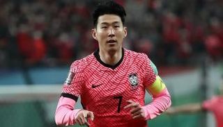 هيونج مين سون