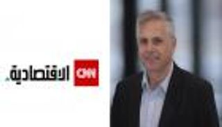 ماهر شميطلي رئيسا لتحرير CNN الاقتصادية.. والانطلاق قبل نهاية 2022