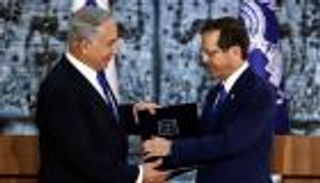 رسميا.. الرئيس الإسرائيلي يكلف نتنياهو بتشكيل الحكومة