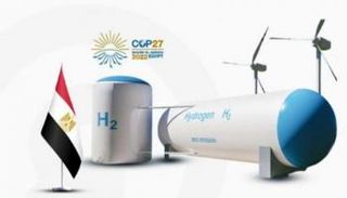 كوب 27 وتعزيز الاستثمار بالطاقات المتجددة
