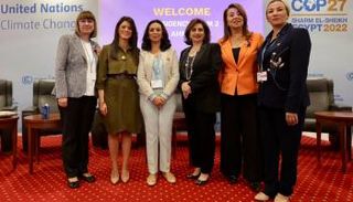 وزيرات يوم المرأة في كوب 27