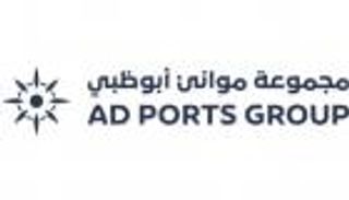 بنمو 77%.. "موانئ أبوظبي" تسجل أرباحًا قياسية في الربع الثالث