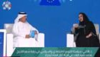 ملتقى أبوظبي الاستراتيجي.. محمد بن زايد وصعود الإمارات نحو المستقبل