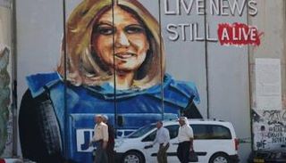 جدارية لشيرين أبو عاقلة في جنين بالضفة