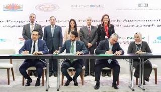 جانب من توقيع الاتفاقيات داخل كوب 27