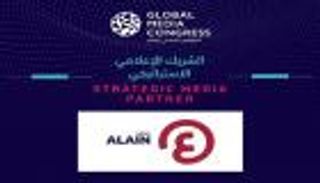 "العين الإخبارية" تشارك في فعاليات الكونغرس العالمي للإعلام