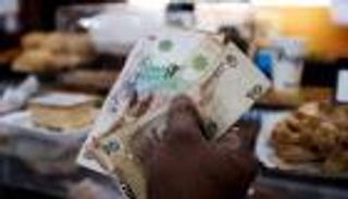 "فيتش" والأسواق الناشئة في 2023.. التوقعات صادمة