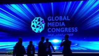 الكونغرس العالمي للإعلام 