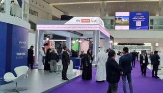 معرض الكونجرس العالمي للإعلام