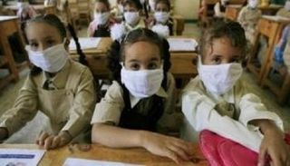 صورة تعبيرية