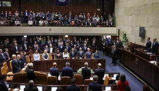 الجلسة الافتتاحية للكنيست اليوم