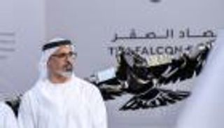 خالد بن محمد بن زايد يزور فعاليات "أسبوع أبوظبي المالي"