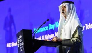 الشيخ نهيان بن مبارك آل نهيان