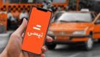 "جوجل بلاي" يفسد خطط إيران القمعية