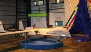 طائرة مسيرة إيرانية - أرشيفية