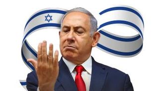 رئيس الوزراء الإسرائيلي المكلف بنيامين نتنياهو