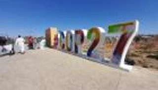 من داخل COP27.. تفاصيل يوم الحلول بقمة المناخ ومصر تطلق المدن المستدامة