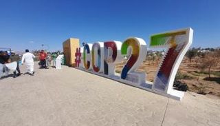 كوب 27 بشرم الشيخ