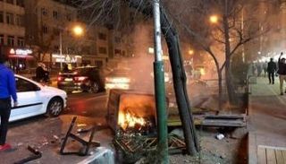 مدينة إيزه الإيرانية