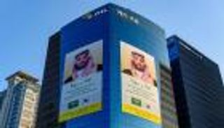 السعودية وكوريا جنوبية.. اتفاقيات ضخمة بقيمة 30 مليار دولار