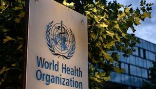 شعار منظمة الصحة العالمية