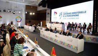 لمؤتمر الوزاري الذي انعقد قبل انطلاق القمة