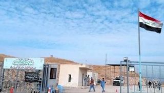 مخفر حدودي عراقي مع إيران- أرشيفية