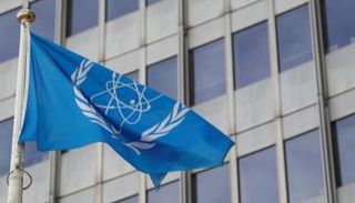 مقر الوكالة الدولية للطاقة الذرية في فيينا