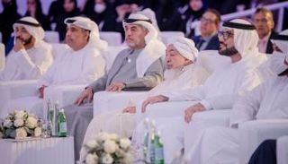 مؤتمر الأخلاق والفلسفة