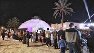 القرية الفرنكوفونية بجزيرة جربة