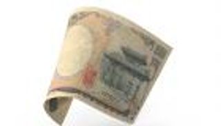 تضخم غير مسبوق في اليابان.. الأعلى منذ 40 عاما