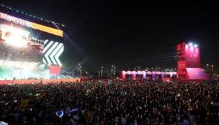 مهرجان فيفا للمشجعين