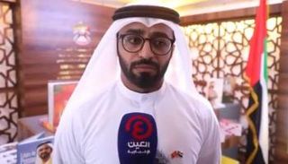 الدكتور سالم النيادي