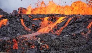 نشاط بركاني