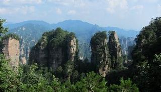 جبال ومنحدرات - أرشيفية