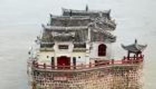 شاهد أقوى مبنى في الصين