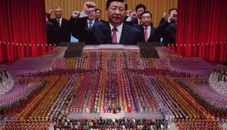 الحزب الصيني الحاكم - أرشيفية