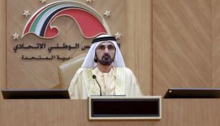 الشيخ محمد بن راشد آل مكتوم يفتتح دور انعقاد المجلس الوطني الاتحادي