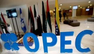 مجموعة الدول المصدر للنفط أوبك - رويترز