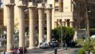 روافد ثقافية.. "كونفوشيوس" بجامعة عين شمس