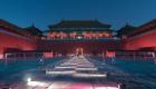 كنز أثري في متحف القصر الإمبراطوري في بكين