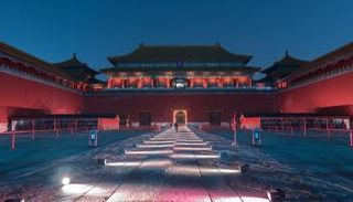 متحف ثقافة القصر الإمبراطوري